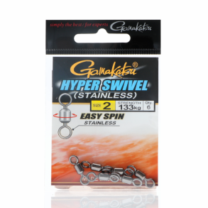 Gamakatsu Swivler